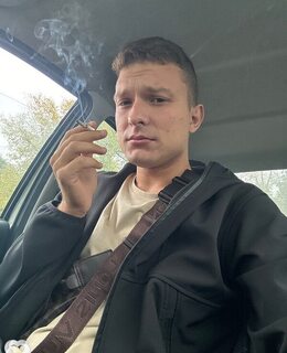 Андрей