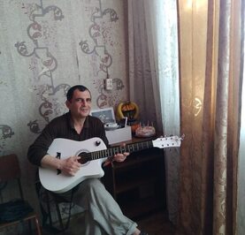 Саня