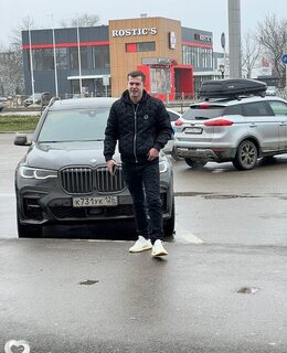 Артём