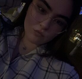 Яна