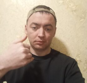 Серый