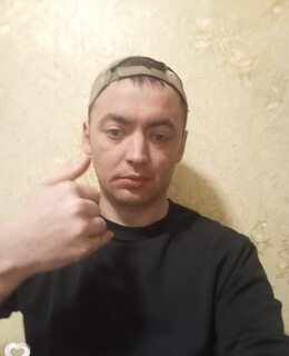 Серый