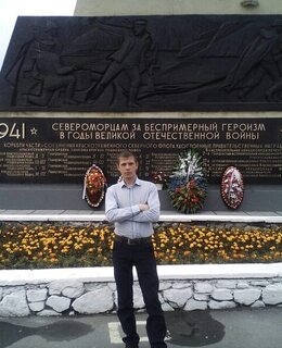 Эмин