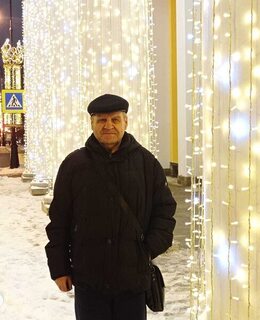 Сергей