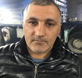 Арсен