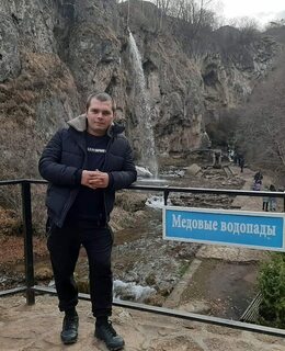 Виталик