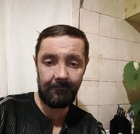 Януш