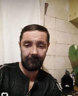 Януш