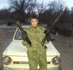 Илья