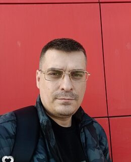 Сергей