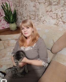 Елена