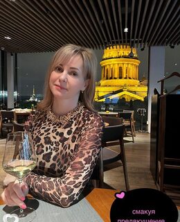 Лиза