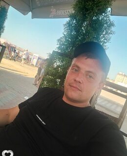 Сергей