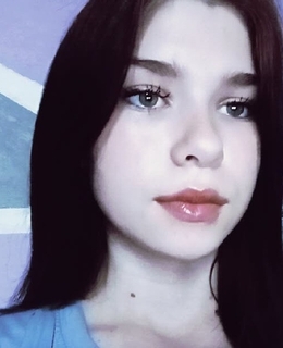 Мей