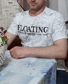 Андрей
