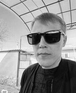 Константин