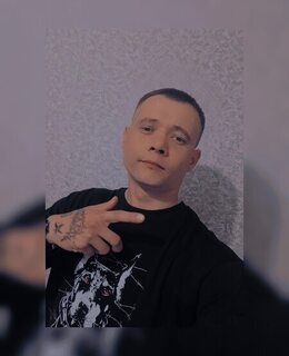 Константин