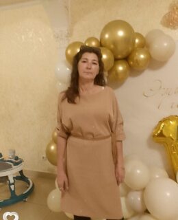 Людмила