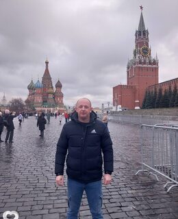 Артем