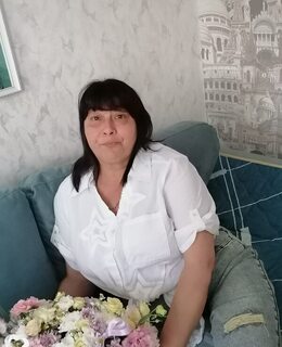 Женя