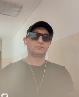 Рома
