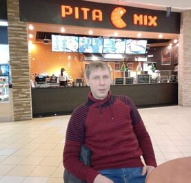 Андрей