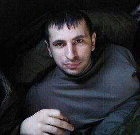 Тёма