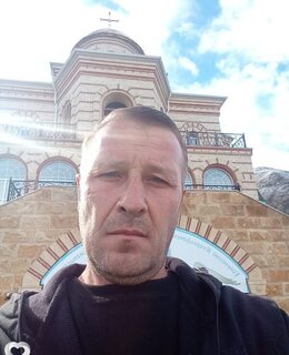 Сергей