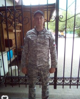 Евгений