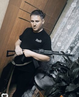Алекс