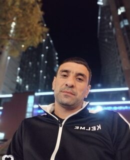 Артур
