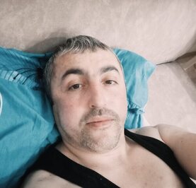 Гена