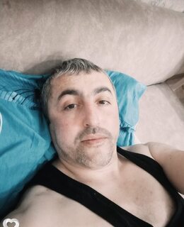 Гена