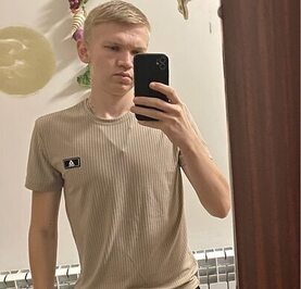 Ваня