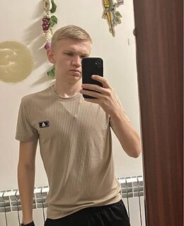 Ваня