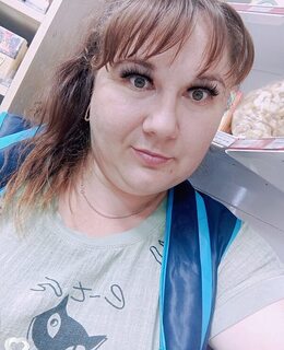 Оксана