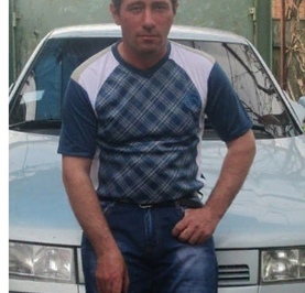 Яна