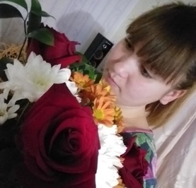 Ирина