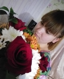Ирина