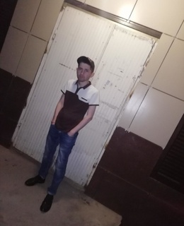 Александр