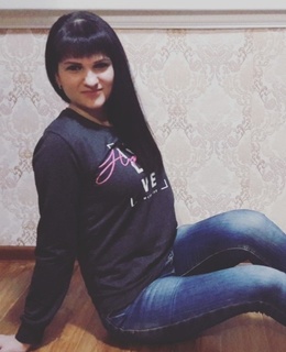 Дарина