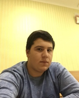 Эдуард
