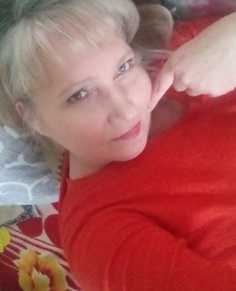 Елена