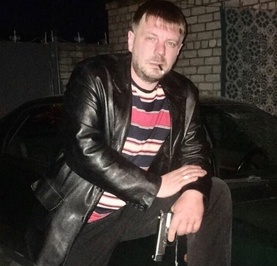 Серега