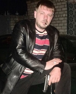 Серега