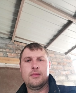 Александр