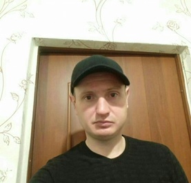 Артём