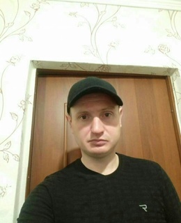Артём