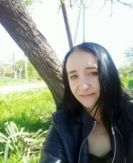 Екатерина