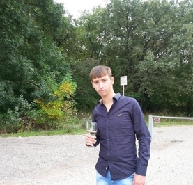 Александр
